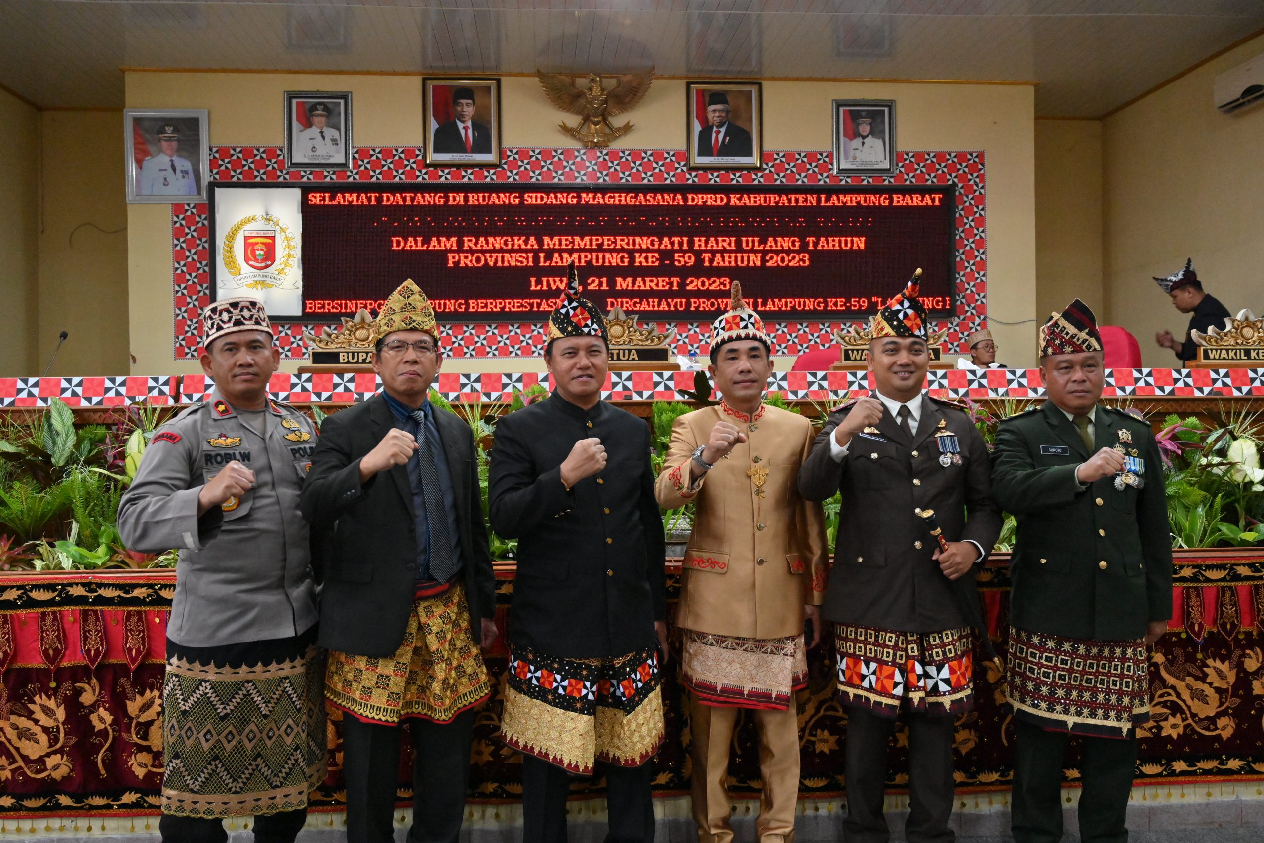DPRD Lambar Gelar Paripurna HUT Provinsi Lampung